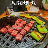 🔥火遍福州的烤肉店！没有人不知道吧！