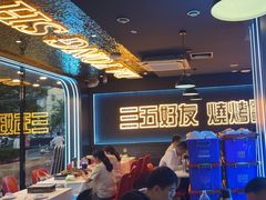 -金陵大勇烧烤·小龙虾·海鲜大咖(竹山路店)