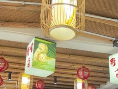 -野菌王•养生汤锅•野生菌火锅(大理漾濞路店)