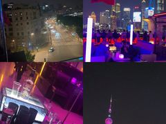 -外滩8号 whisky bar(金延大厦店)