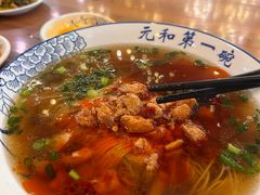 -李公面(星尚邻里店)