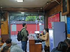 -洞子口张老二凉粉(文殊院店)
