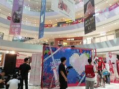 -宝龙城(杭州滨江店)