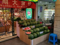 -百果园(嘉业阳光城店)