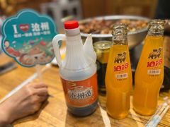 -0317火锅鸡·清真(正达店)