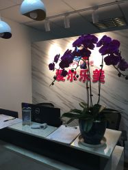 -爱尔乐美孕产瑜伽·普拉提