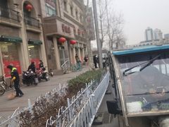 -芦庄子桂顺斋(和平路总店)