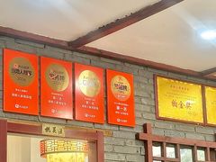 -湖南人家湘菜馆(镇江路店)