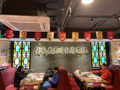 大堂-点都德(聚福楼店)