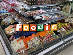 -GranVida生活超市(海信广场店)