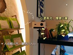 -FULL MOON满月咖啡