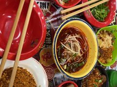 -冒椒火辣(太古里店)