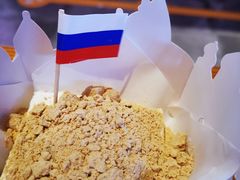 QQ豆乳冰淇淋-沃洛格达(万象城n次方店)