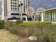 -万达广场(临港店)