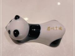 -眉州东坡(远洋未来广场店)