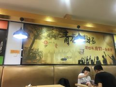 大堂-兴火燎缘串炒饭(华府丹郡店)