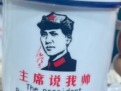 -西塘人家•黑金冠本地好店