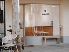 -Legno.ita Coffee by Wood(襄阳南路店)