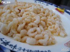 清炒虾仁-吴门人家·苏宴宫廷菜(拙政园店)