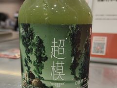 -喧闹·东方大气茶(鹅岭二厂店)