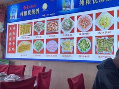 -大张肉饼店(新开街店)