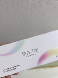 -四川华美紫馨整形外科医院