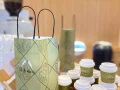 -鹊茶咖啡•新中式(深圳首店)