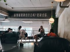 -龙城西点LOONG店