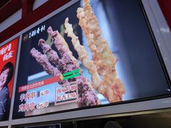 -北京稻香村(西单购物中心店)