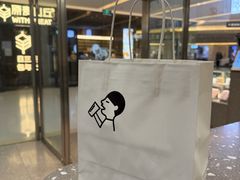 -喜茶(北京财富购物中心店)