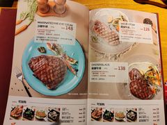 -斗牛士牛排(南京东路店)