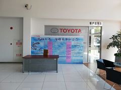-上海和展广汽丰田4S店(老闵行店)