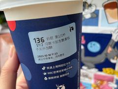 -瑞幸咖啡(深业中心大厦店)