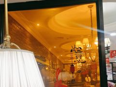 -大鸭梨烤鸭(甘家口店)