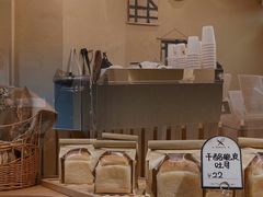 大堂-天井·丑面包搭咖啡