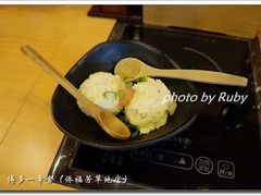 -博多一幸舍(侨福芳草地购物中心店)