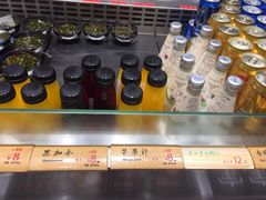 -好人民间小吃·番茄鱼酸菜鱼(木渎悠方店)