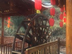 -辛香汇(大华第一坊店)