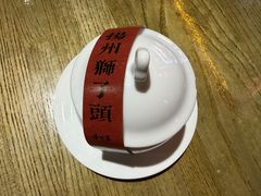 -扬州宴(瘦西湖店)