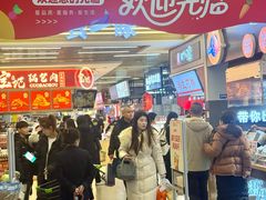 -盛京大奥莱(沈阳奥体店)