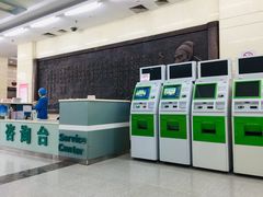 -中国中医科学院望京医院(院本部)