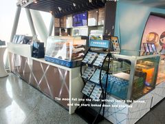 -空中吧(广州塔店)