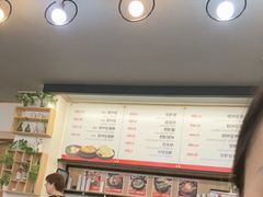 -莲洞本家