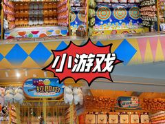 -广州长隆欢乐世界