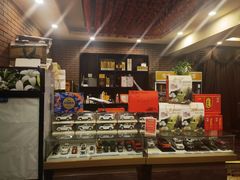-长春市茶啊衝饭店(南湖公园店)