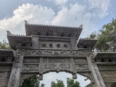 -青州古城