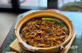 Ronggui Eel Baozi Rice