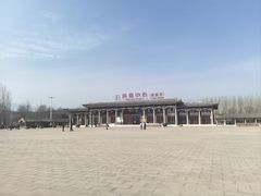 -清西陵
