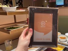 -海底捞火锅(吴中路店)