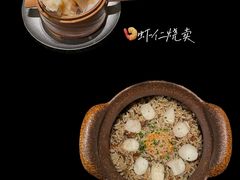 -三出山火锅(万象天地店)